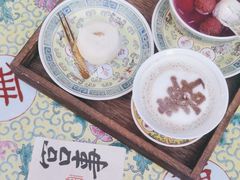 -宫事颐庭·老佛爷贵寿下午茶(颐和园店)