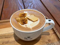 -Peet's 皮爷咖啡(乐峰店)