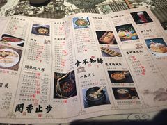 -绿茶餐厅(汇悦大融城店)
