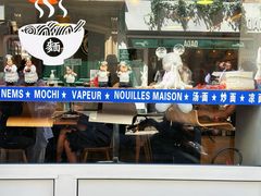 -面面聚到(老佛爷总店)