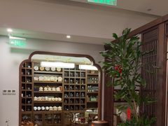 -沐春秋茶书院·茶室.茶馆.商务包房(知春路店)