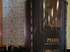 -柏尼娅PEARIA·蛋糕定制(北京SKP店)