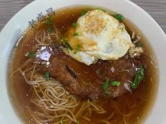 葱烤大排浇-老盛昌(聚丰园店)