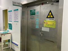-中国中医科学院望京医院(院本部)