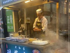 -毅祥斋老孙家泡馍(西羊市店)