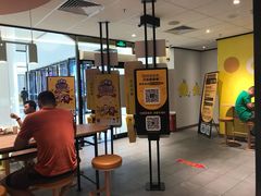 -麦当劳(融创茂店)