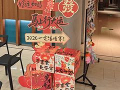 -顺风123(观音桥大融城店)
