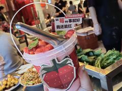 -朱光玉火锅馆(正弘城店)