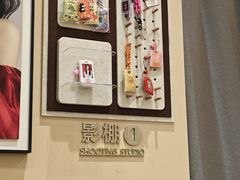 -海马体照相馆(成都来福士广场店)