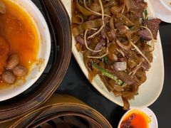 干炒牛河-添运来(茶园奥园广场店)