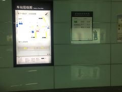 -东林广场(地铁站)