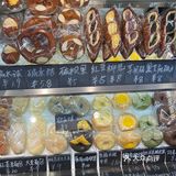 来吃这家店的贝果🥯快乐加倍🥰