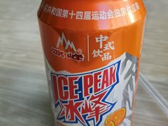 -樊记腊汁肉(竹笆市总店)