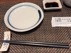 -田舍家Inakaya(天汇igc店)