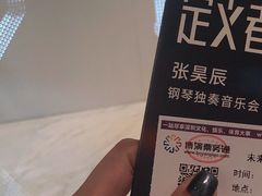 -MiuMiu日式美甲美睫工作室