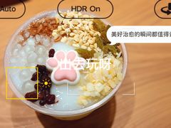 -学府小吃一条街(北大门商业街店)