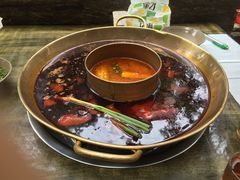 -符淼淼火锅(宽窄巷子店)