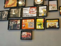 -N多寿司(恒隆店)
