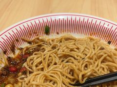 -遇见小面(东方宝泰店)