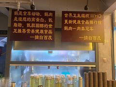 -e公馆鹅肉饭店·潮汕卤鹅(西平店)