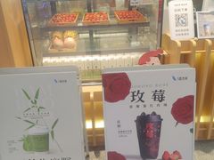 -%百分茶(江阴万达店)