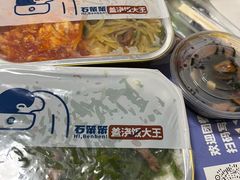 -石笨笨·盖浇饭大王(MOMOPARK店)