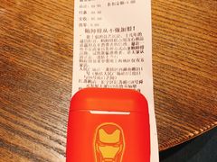-鲍师傅糕点(江苏路店)