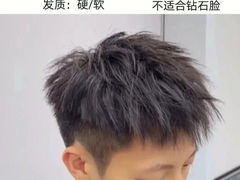 -长沙北辰三角洲大悦城