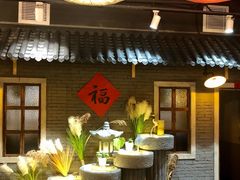 大堂-锅来乐地锅鸡(安亭店)