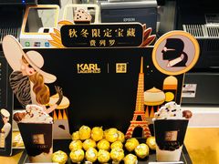 -奈雪的茶(印象城店)