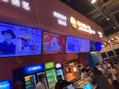 -完美世界影城(昆明翡翠湾店)