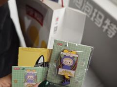 -泡泡玛特POPMART(北国先天下店)