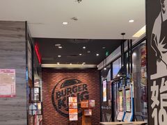 -汉堡王(歌斐中心店)