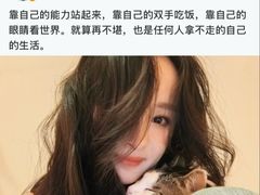 -龙湖西安曲江天街