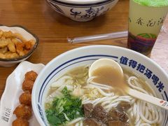 -鑫花溪牛肉米粉(凤凰街创始总店)