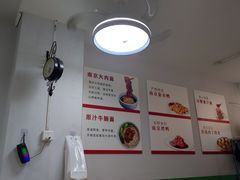 -苓记南京鸭血粉丝.皮肚面(县东巷店)