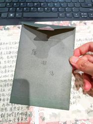 -贝安心月子中心(昌平店)
