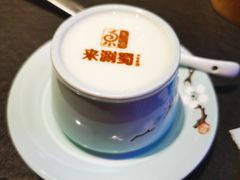 老北京酸奶-来涮蜀鲜货火锅串串香(菜市口店)