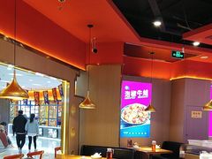 -蜀香三绝·牛蛙·烤鱼·天府炒鸡(安丘泰华店)