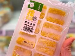 -盒马鲜生(皇庭广场店)