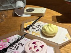 -tea'stone(华侨城创意园店)