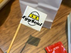 -蛋魂EGGSOUL(洪武创始店)