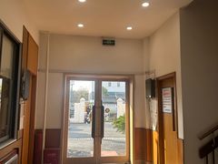 -固生堂中医·针灸·推拿·中药(苏州三元坊分院)