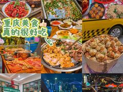 -八一好吃街·高品美食广场