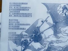 -茶颜悦色(花园道店)
