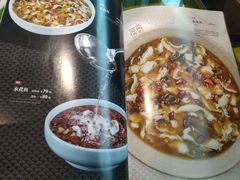 -辛香汇(飞洲店)