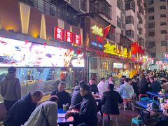 -有奴思烤肉·清真(正宁路店)