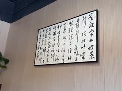 -老阿伯·闽南菜