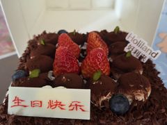 -好利来(马家堡店)