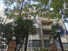 -衡山路(地铁站)